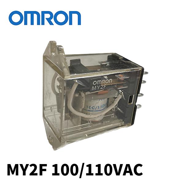 オムロン(omron) MY2F 100/110VAC ミニパワーリレー 1個価格 アウトレット