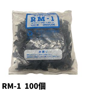 Panasonic（パナソニック） DFZ1282 ロックナット G82 溶融亜鉛メッキ