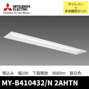 三菱電機（MITSUBISHI ELECTRIC） (ポイント10倍!)三菱電機 EL-LH