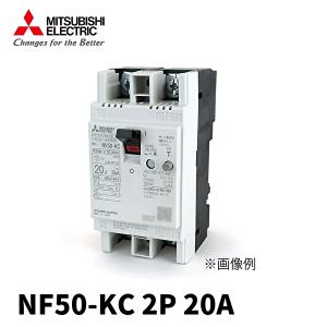 日東工業 【当日発送OK!】日東工業 GP32CX 2P 20A F15 分岐用漏電