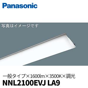 大光電機 DAIKO LED電球 ミニクリプトン形 電球色 E17口金