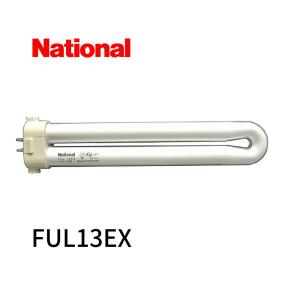 ナショナル（パナソニック） U型蛍光灯 FUL14W 14ワット 白色 Amazon | ナショナル（パナソニック） U型蛍光灯 FUL14W 14