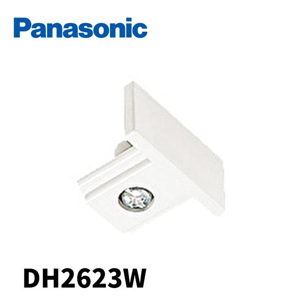 パナソニック DH2623W ファクトライン20 エンドキャップ ホワイト 白 1個価格