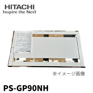 当日発送OK!】日立 DUPK-NP112K4 業務用エアコン かべかけ 補助 当日発送OK!】日立 DUPK-NP112K4 業務用エアコン かべかけ 補助