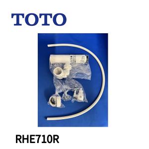 TOTO REAH03B11R TOTO 湯ぽっと 小型電気温水器 3L壁掛けタイプ TOTO REAH03B11R TOTO 湯ぽっと 小型電気温水器 3L壁掛けタイプ