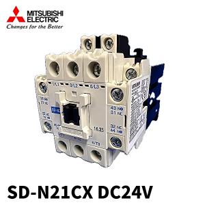 三菱電機（MITSUBISHI ELECTRIC） FR-A8NC インバータ内蔵オプション