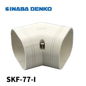 INABA DENKO SJ-100-W ホワイトカプラー 20個 INABA DENKO SJ-100-W ホワイトカプラー 20個 - メルカリ
