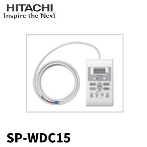 ダイキン（DAIKIN） 【在庫一掃SALE！】 オーケー器材 KHR26C33T 店舗