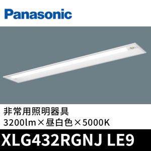 Panasonic（パナソニック） 【当日発送OK！】パナソニック