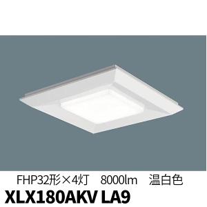 Panasonic（パナソニック） LEDベースライト スクエア□400 直付型