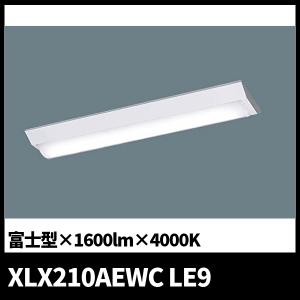 Panasonic NNLF21535K 天井直付型 壁直付型 20形 NNLF21535K | 照明器具検索 | 照明器具 | Panasonic
