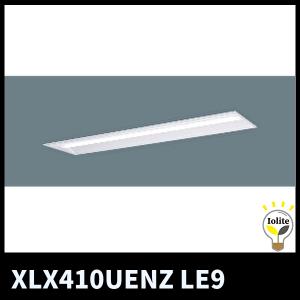 即納-96時間限定 DAIKO DAIKOB級・BL形（20B形）片面型高輝度避難口