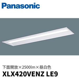 Panasonic（パナソニック） XLW453UENZ LE9「NNWK42822+NNW4511ENZ LE9