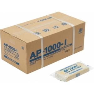 因幡電工粘着テープHV−25アイボリー　　1ケース　200入り Amazon.co.jp: 因幡電工 粘着テープ 薄厚タイプ 25mm×20m