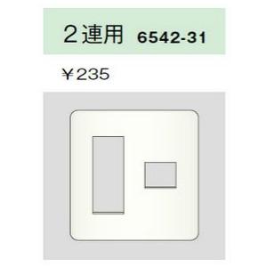 神保電器 6542-31 PW エレガンスカセットプレート 2連用 3+1口 ピュアホワイト