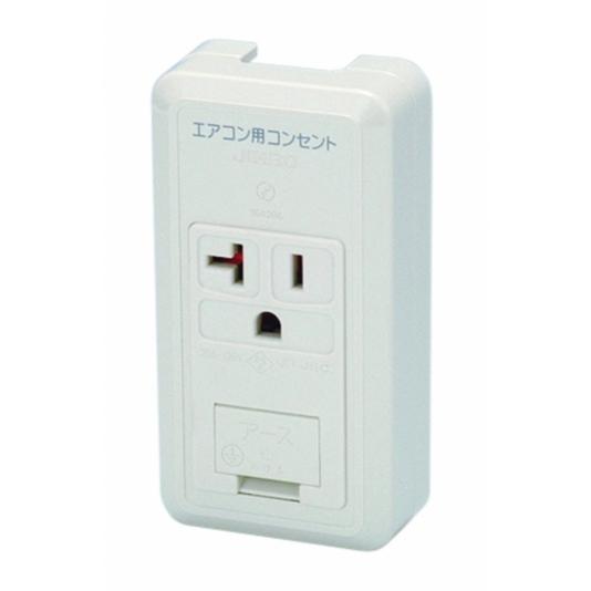 神保電器 CS-ITGE-RC PW 露出形アースターミナル付接地15A・20A共用コンセント 「エ...