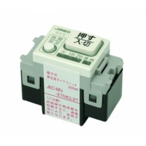 TOSHIBA DG1761H(WW) 浴室換気気スイッチ 4個セット dendenichiba_4974550018814