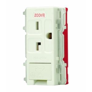 神保電器 JEC-BN-LIGEK PW アースターミナル付 高容量200Vコンセント アースターミ...