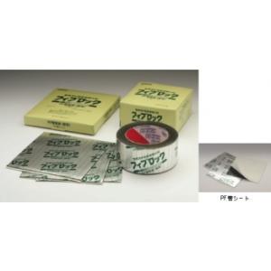 バイツテープ 95mm幅×10M 冷媒管 結露防止 配管断熱カバー接続用テープ