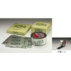 積水化学 TBCZ014 フィブロックPF管テープ T2W502m