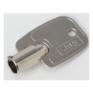 TERADA RDS-C-88-8AKEY まもれーる・トイレくん用カギ×1｜denzai-net