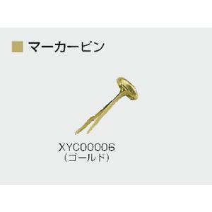 TERADA XYC00006 マーカーピン ゴールド (20ヶ入) ゴールド 20コ入