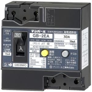 Panasonic パナソニック BJJ330325K 漏電ブレーカ JIS互換性形