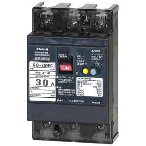 テンパール　テンパール工業　ＧＢ－２２３ＥＡ　２００Ａ　Ｗ２　Ｅシリーズ（経済タイプ）漏電遮断器　ＯＣ付　モータ保護兼用　 Amazon.co.jp: テンパール工業 Eシリーズ(経済タイプ)漏電遮断器OC付