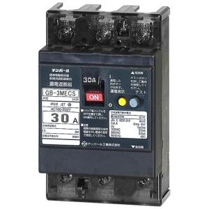 三菱電機（MITSUBISHI ELECTRIC） NF100KC3P100 ノーヒューズブレーカ