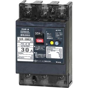 テンパール 53EC4030 漏電ブレーカ O...の詳細画像1