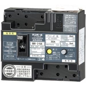 U301EA3030E｜漏電ブレーカ OC付 30A 100/200V 3P30AF30ｍA テンパール工業