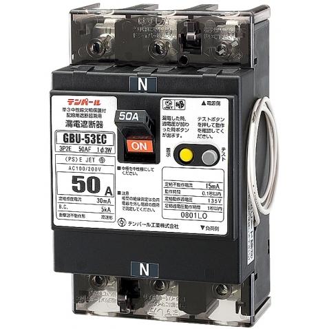 テンパール U53EC4030V 太陽光用漏電ブレーカ 3P3E50AF 40A30ｍA
