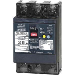 テンパール U53EC4030V 太陽光用漏電...の詳細画像1