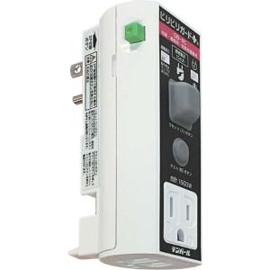 日東工業 NE2533P250A サーキットブレーカ 3P250A AC600V : 電材ネット