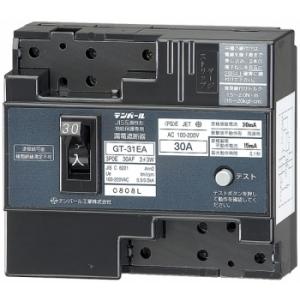 テンパール 2EA3030 漏電ブレーカ OC付 30A 100-200V テンパール 2EA3030 漏電ブレーカ OC付 30A 100-200V