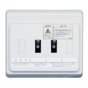 テンパール VC3042I 住宅用分電盤 主幹ナシ 4+2回路 : 電材 テンパール VC3042I 住宅用分電盤 主幹ナシ 4+2回路 : 電材