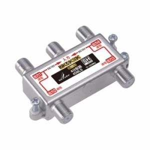 DX 4DMLS 4分配器 【4K.8K対応】(全端子通電)｜電材ネット