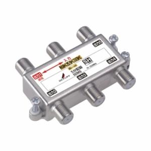 DX 5DMS 5分配器 【4K.8K対応】(1端子通電)