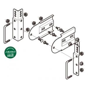 受注品】OPCA-24KRA 日東工業 ペルクール(屋外電子クーラ・高効率