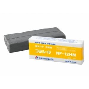 日東化成 NF-12HM プラシール 耐火パテ グレー 1kg 不乾性／難燃性／熱膨張性／防水性／遮音性