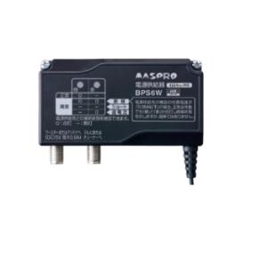 MASPRO UBCBW45SSSH ブースター 4K対応　新品 Amazon.co.jp: Mass Pro UBCBW45SS UHF, BS, CS Triple Booster