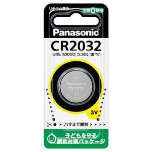パナソニック CR2032P リチウムコイン電池 3V 電卓時計他20φ3.2ミリ 電卓時計他20φ...