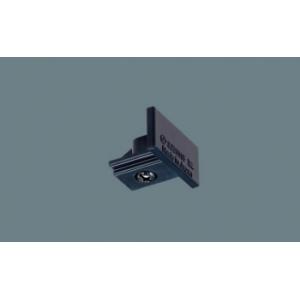 パナソニック DH0242 エンドキャップ ブラック ショップライン端末用 ショップライン端末用