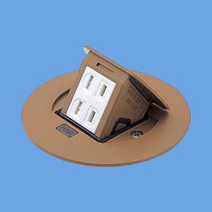 Panasonic パナソニック 床用配線器具・電材アップコンシルバー