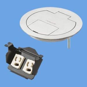 パナソニック DU7743K フラット型フロアコン 2コ口 抜け止めアース付 2P15A 125V｜denzai-net