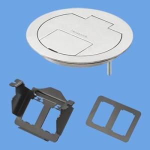 パナソニック DU7749K フラット型フロアコンブランク 2コ口 (取付金具付)｜denzai-net