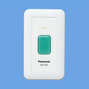 パナソニック ECE1708P 小電力型ワイヤレス 壁掛発信器｜denzai-net