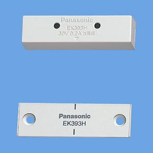 Panasonic パナソニック BV7319K 防火戸用キャッチロック ラッチ式