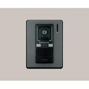 Panasonic（パナソニック） VL-V570L-S カラーカメラ玄関子機 増設用