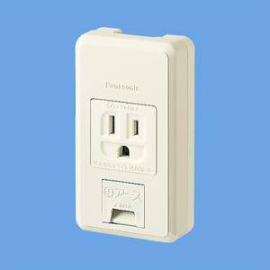 パナソニック WKS216 露出アースターミナル付 接地コンセント 接地2P15A 125V フル端子 ミルキーホワイト リファインシリーズ｜denzai-net